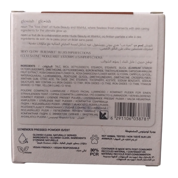 Glowish by Huda Beauty Pressed Powder shade 11 Deep - Picture 6 of 8